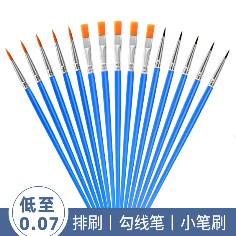 塑料杆数字油画笔尼龙勾线笔儿童平头笔刷石膏陶瓷颜料笔丙烯画笔