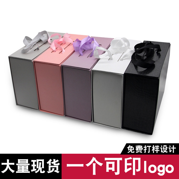 外国貿易ウィッグ折りたたみギフトボックス在庫卸売段ボール箱衣類包装箱グリッター特殊紙ギフトボックスメーカー|undefined