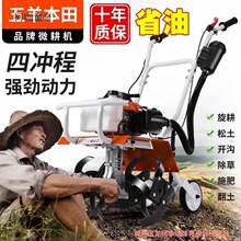 ���R�����������C�๦�ܸ��ؙC�����_�������������С����̫��