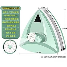 厂家批发亚马逊跨境双面玻璃擦可调强磁性擦玻璃神器刮擦清洁工具