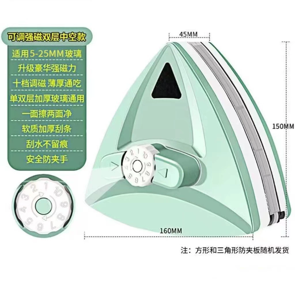 Оптовая продажа от производителя Amazon трансграничный двусторонний стеклоочиститель регулируемый сильный магнитный стеклоочиститель инструмент для очистки соскабливания