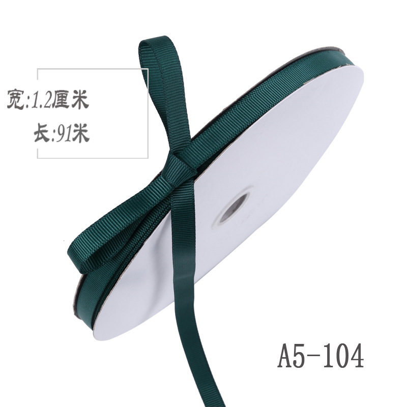 Engrosamiento 1,2 cm de alta densidad costilla cinta arco DIY cinta fruta caja de regalo embalaje cinta de color Ropa Accesorios