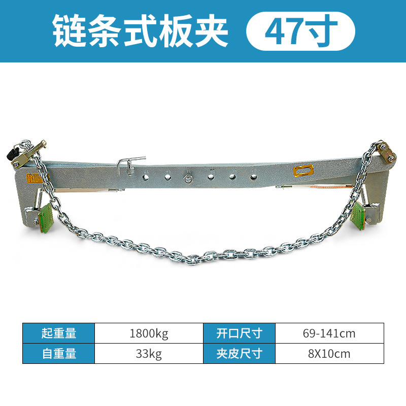 Accesorio de elevación de piedra curb piedra gran placa clip curb piedra mármol abrazadera de elevación herramienta de elevación