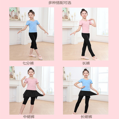 Children's Dance Wear for Girls: Spring and Summer Long-Sleeve Latin Dance and Chinese Dance Practice and Gymnastics Formative Set