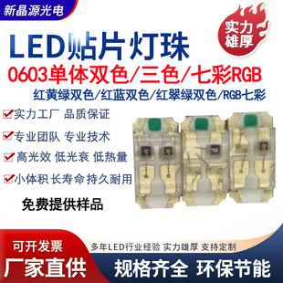 0603�t�G�pɫ1608���w�pɫ1608�t�{�pɫ0603���w�t��G1608�pɫ��