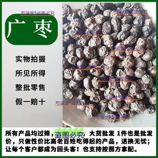 Ұ���V�� ��ș�� ��Ȼ��؛ 500g�� ���ᗗ �������۹� ș�������