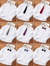 儿童白衬衫男童春秋长袖衬衫小学生校园园服白色衬衣六一演出服