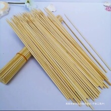 ������DIY���նY���񺞻��U�����ǲ�ݮ��ʳˮ���������b�YƷ����