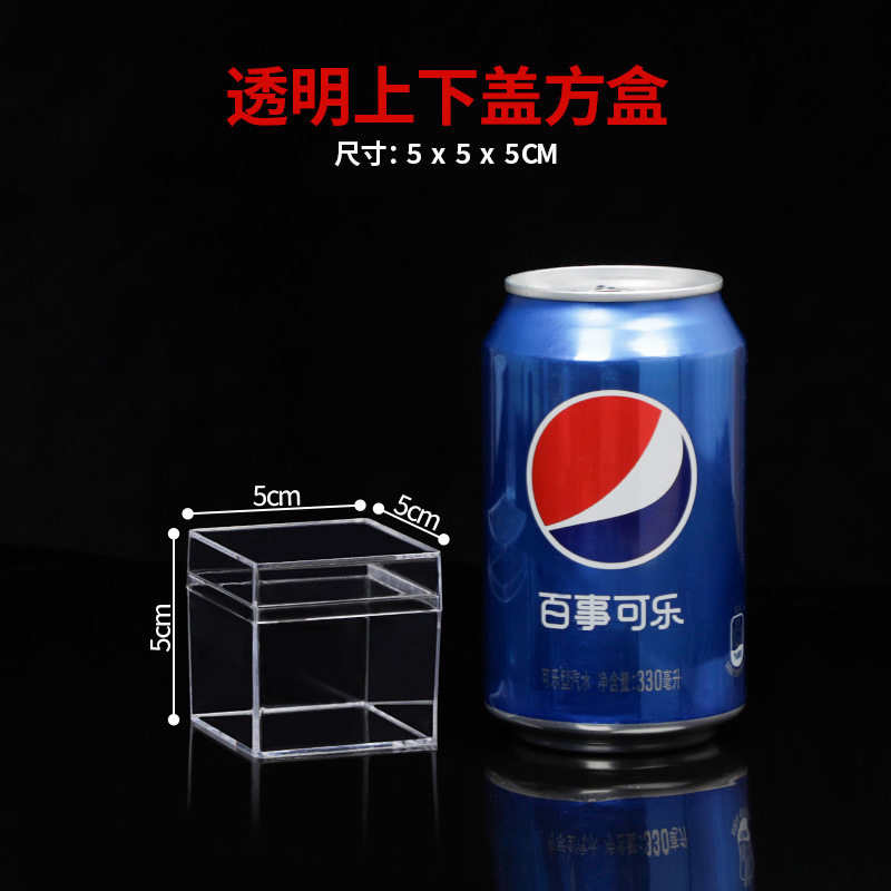 5cm(천지커버, 576개/박스)