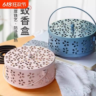 Antique Mosquito-Repellent Incense Box Fire-Proof Mosquito-Repellent Incense Rack Mosquito-Repellent Incense Plate Iron Thickeneded with Cover Household Indoor and Outdoor Safety Mosquito-Repellent Incense Stove