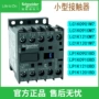 施耐德直流lp1k0901bdlp1k0910bdlp1k1210bdlp1k1201bd接触器