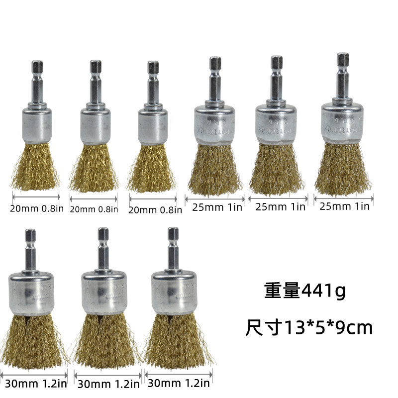 国境を越えたワイヤーブラシセット電気ドリルハンドル付きワイヤーホイール六角棒電気研削ブラシボウル型ステンレス鋼線研削ホイール|undefined