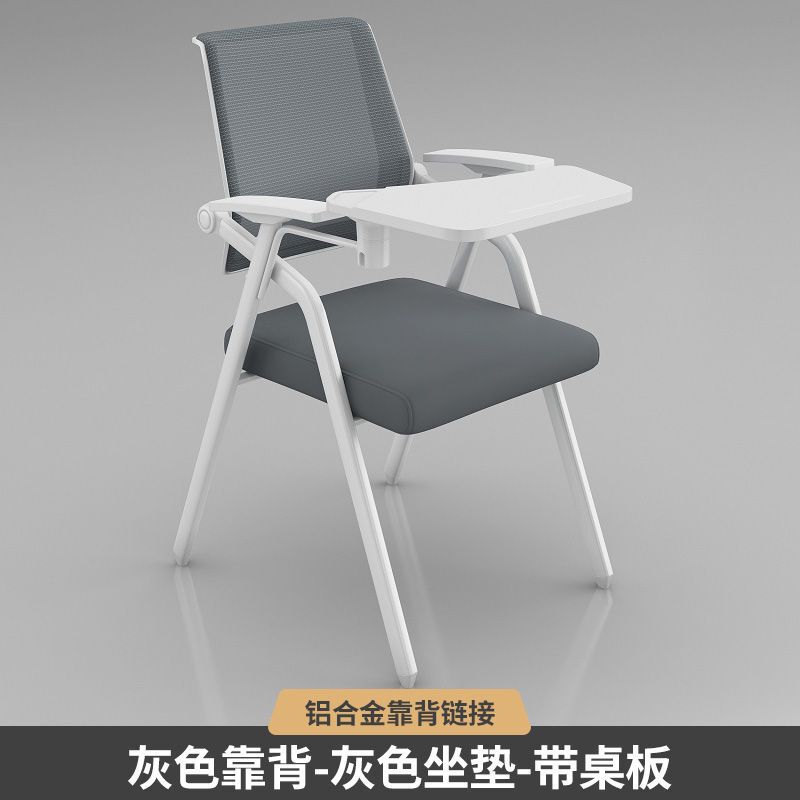 Folding Training Chair with Table Board Conference Foldable Table and Chair Office Chair Institutional Conference Room Writing Board Integrated Chair