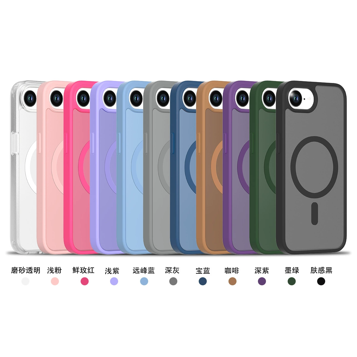 Чехол для телефона Apple, совместимый, матовый для iPhone 17, защитный чехол, iPhone, 2 в 1, защита от падений, 17промат