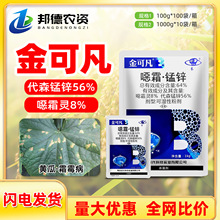 ��ɷ�64%�f˪�`�i�\��˪��ɭ�i�\�����S��˪ù�������������rș