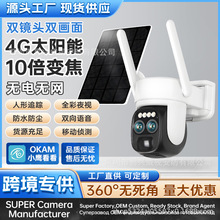 Okam̫4GˮCO؟o횲֙Ch^̽^