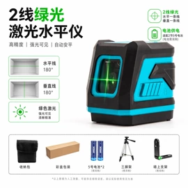 激光水平仪;电动工具配件;电动角磨机