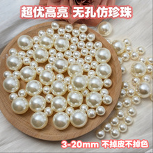 �����޿׷������ˮ��ɢ��DIY��Ʒ����ֹ�����Բ��ɢ����������