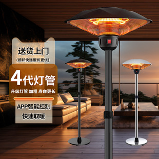 ����ȡů������e�����ů���k����늟�t����ȡů���������ů��