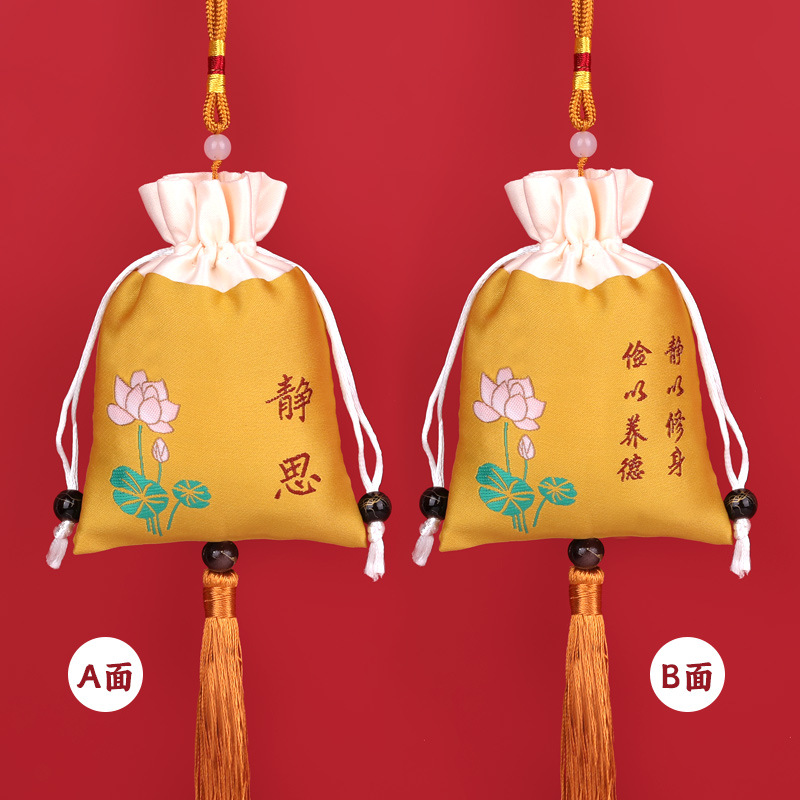 黄色-静思.jpg