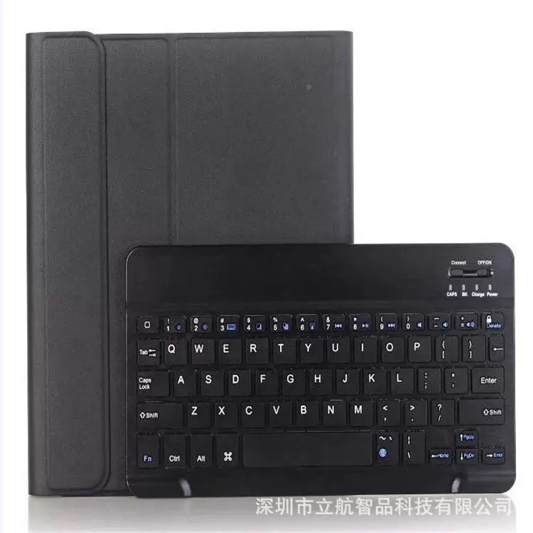 Подходящий защитный чехол с клавиатурой Bluetooth для Samsung TAB A 10.1 с S Pen, набор P580N, P588C 10.1