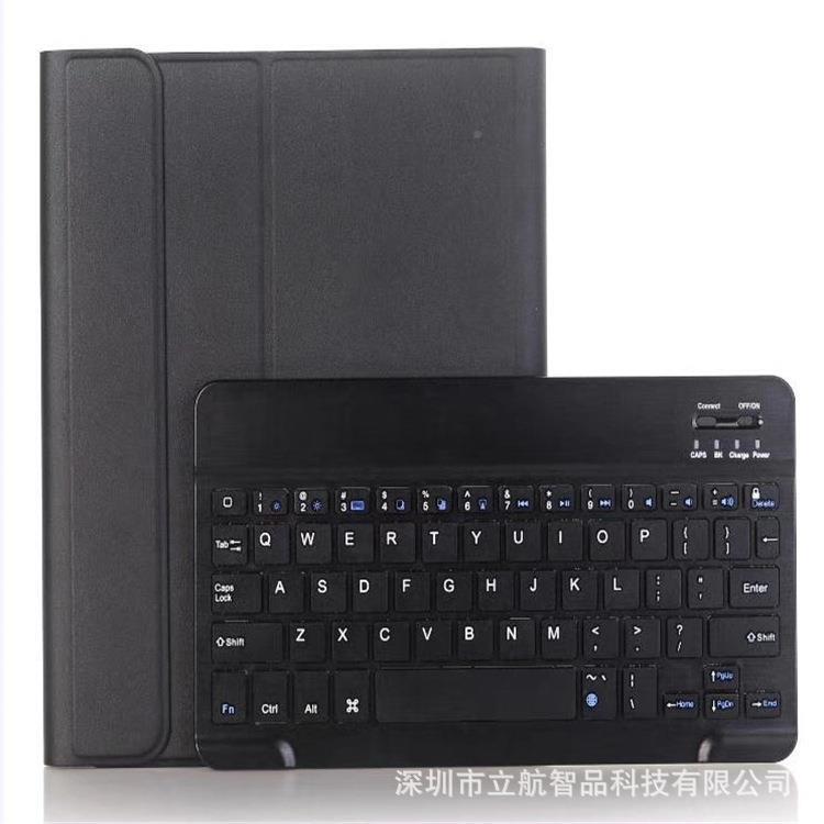 For Samsung Galaxy Tab S5E Bluetooth Keyboard Case 10.5 Inch T727A T720 T725C Case