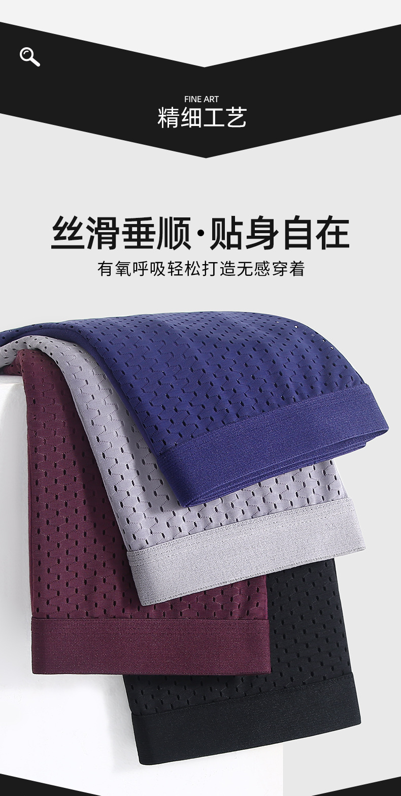 详情_07.jpg