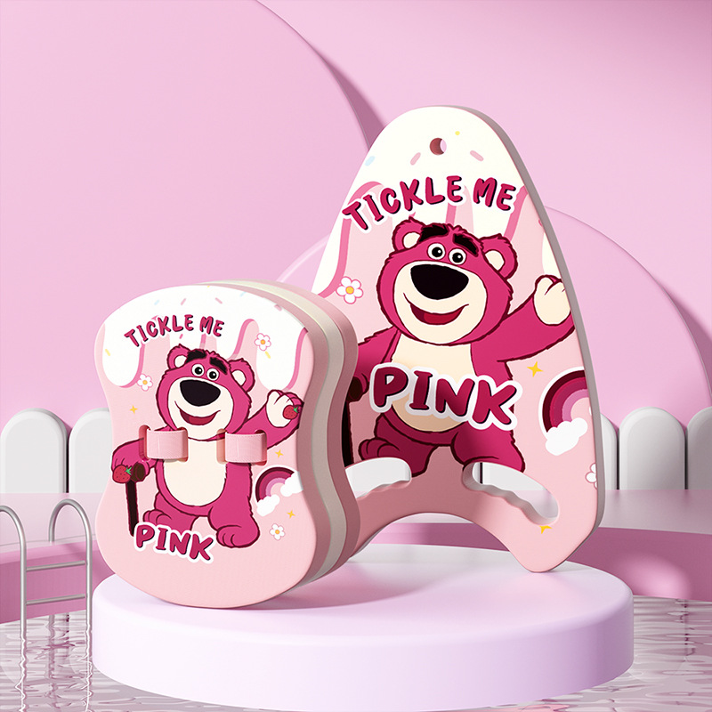 Strawberry Bear Kickboard + Back Float