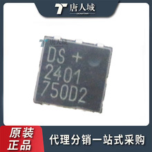 ȫ��ԭ�b DS2401P+T&R �zӡDS2401 ���bTSOC-6 ��ȫ��C/����