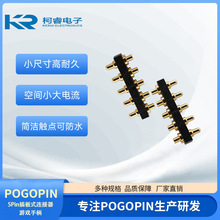 5Pin���ʽ2.54�g��Pogo Pin�B����4.2���Α��ֱ�����ᘳ��̽�