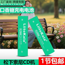 �m��������A�S�� ������늳�懚�ɳ��MD�����CCD�CDP-7/5F6