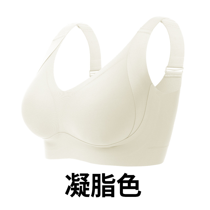 크림색