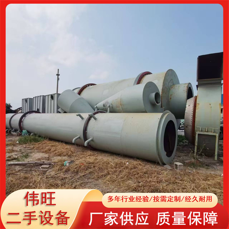 供应二手木屑颗粒物料烘干筒回转式滚筒烘干机 不锈钢三筒烘干机