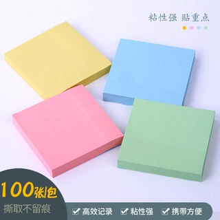 彩色便利贴批发N次贴自粘便签纸粘性强100张便签纸便签贴印刷批发