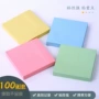 自粘粘性彩色n次贴