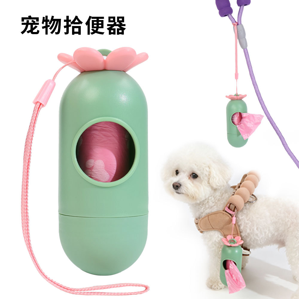 Flower-shaped pet waste bag dispenser, portable dog waste bag dispenser for outdoor use, dog walking waste bag box
