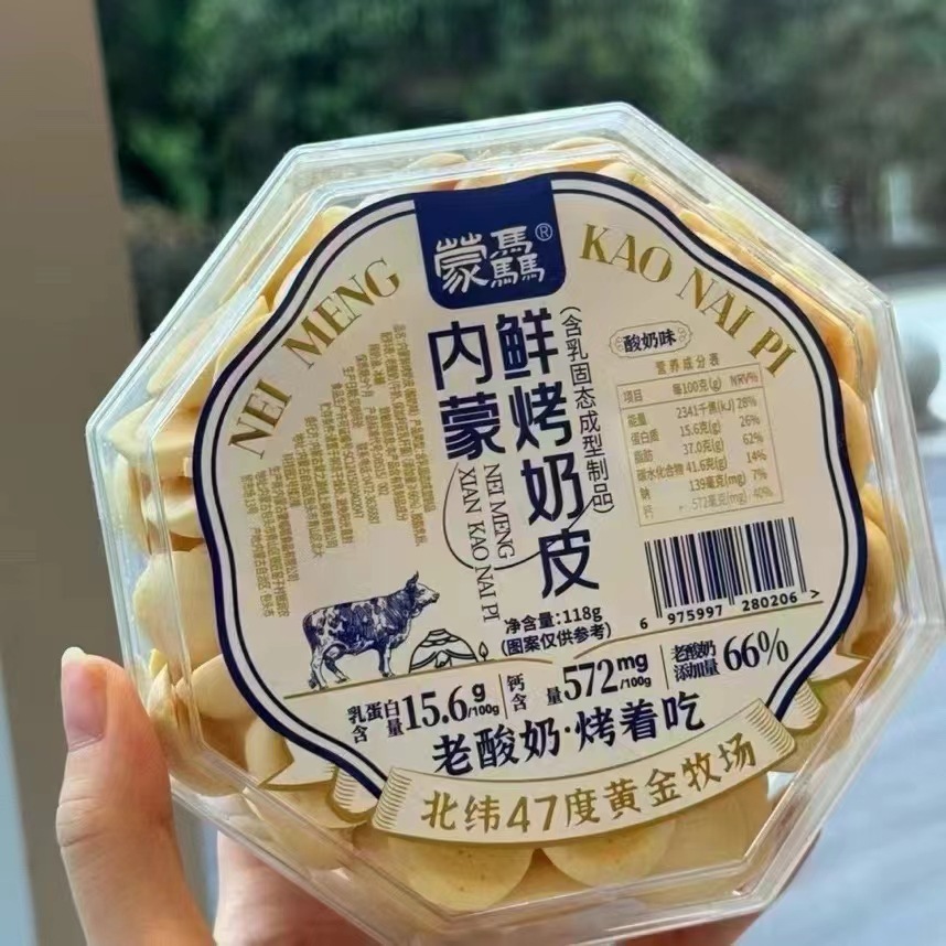 微信图片_20240619190203