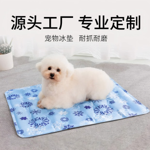 �W�����|�ļ����ر������|����ܛ������|���z���|�ӬF؛���l