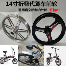 14���ۯB���{늄�����܇�X�Ͻ�����һ�w݆���̥����̥ǰ݆ݞ����