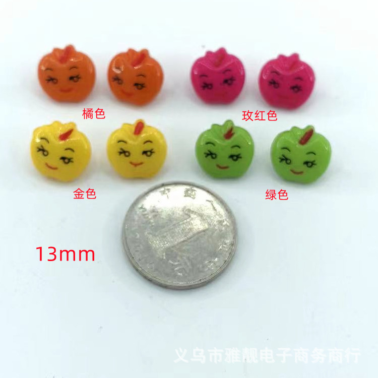 小额批发笑脸娃形彩色卡通可爱儿童童装纽扣头饰