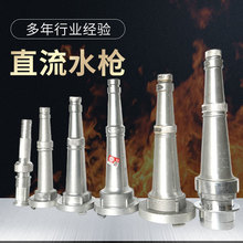 �v�_�������ďS��65ˮ�܃ȿ�ʽֱ��ˮ�� DN65����ˮ�����^ˮ���^