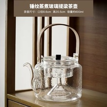 ��������ˮ�ؼӺ��͸ߜ��ݲ�Ή���ՠt���ß����B�����������