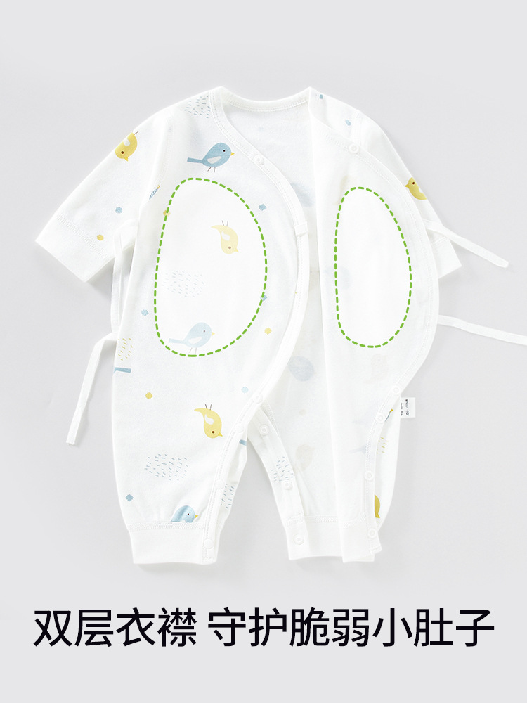 Ropa de bebé de algodón puro de clase A, ropa de bebé Anyang, pelele para bebés pequeños, mono para recién nacidos, pelele para las cuatro estaciones