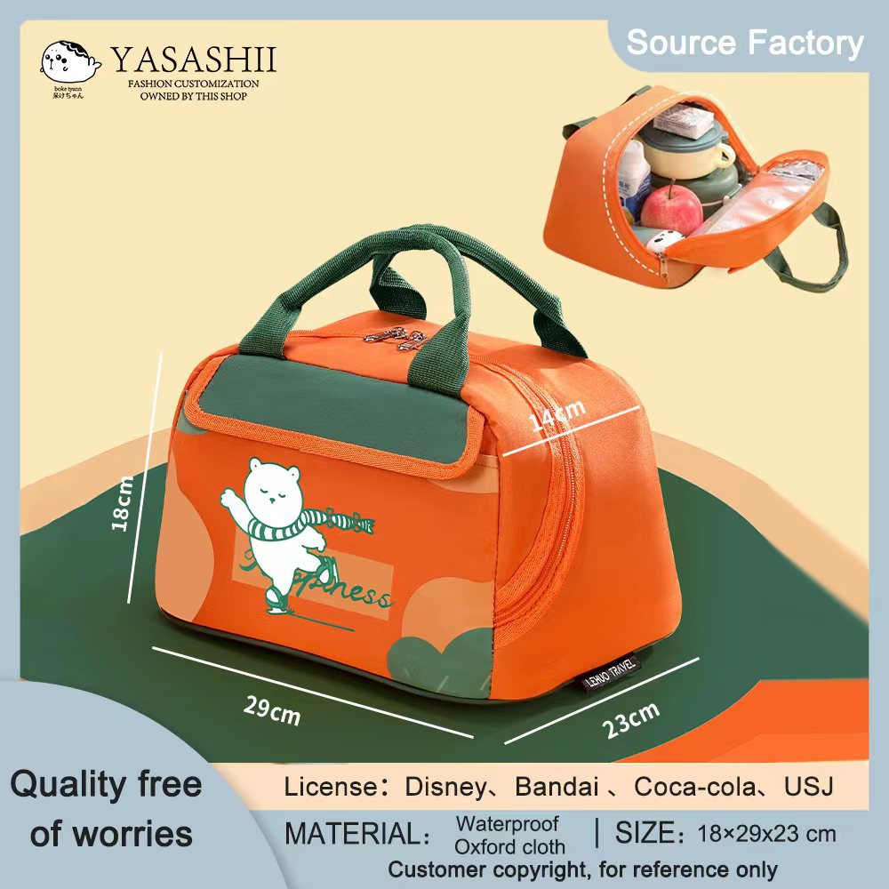 Customized Thermal Bag, Cold Storage Bag, Primary School Student Satchel Lunch Bag, Waterproof Kidsren's Lunch Bag, Lunch Bag, Oil-Proof Meal Bag