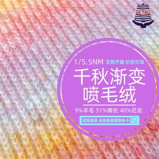 <��ҫ>5.5ǧ��u׃��ë�që���طN��ʽ���������־���Ⱦ�쾀��ɫ