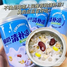 ������ɫҬ�����a��Ҭ֭�I�B���͹��^�ּZ����Ʒ��ʳ�������ʳƷ