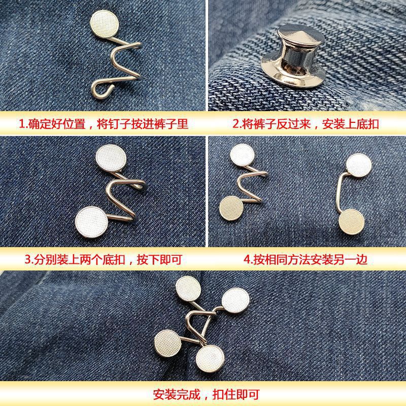 Jeans ajustados a la cintura pantalones de botón ajustables cambian el tamaño sin clavos sin costuras botón de metal hebilla de estilo anti-exposición image 2