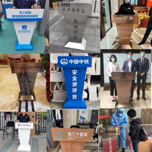 ������I�Ӵ�̨ӭ�e��ӛ̨�͏d���P����v̨�Ƶ�l��̨��ԃ�ɿ�̨