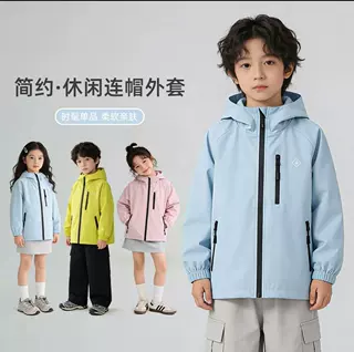 2025春季新款中大童上衣儿童户外冲锋衣女童休闲宽松防风连帽外套
