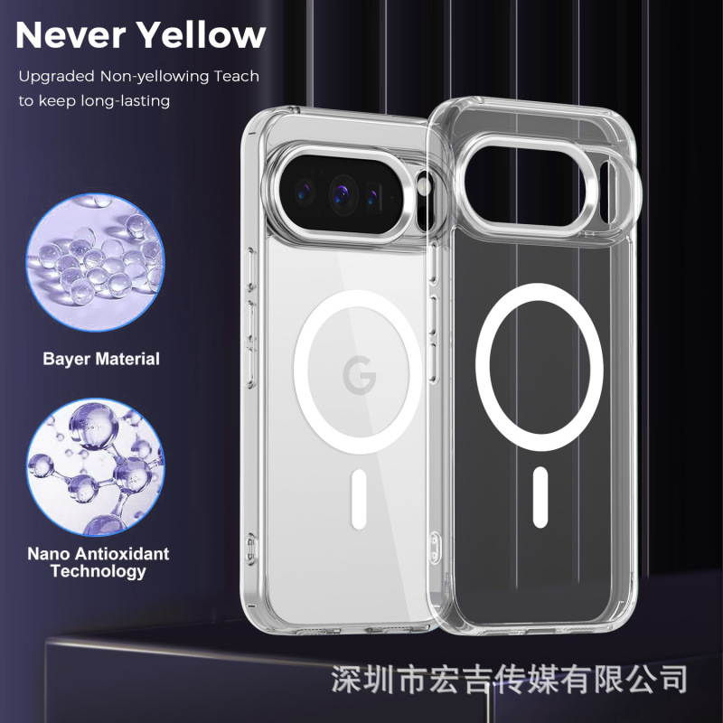Google Pixel 10 アイスカラー磁気吸着スマホケース ワイヤレス充電対応 Pixel 9a 透明耐衝撃保護ケース|undefined